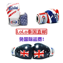 Thai Fairtex Original dress BGV1 Flag Genuine Leather loose Fight for Thai Fist Boxing Boxing Boxing