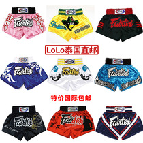 Thai fairtex Thai Boxing Pants Loose to Fight Boxing Pants Fithai Shorts Boxing Shorts Abroad