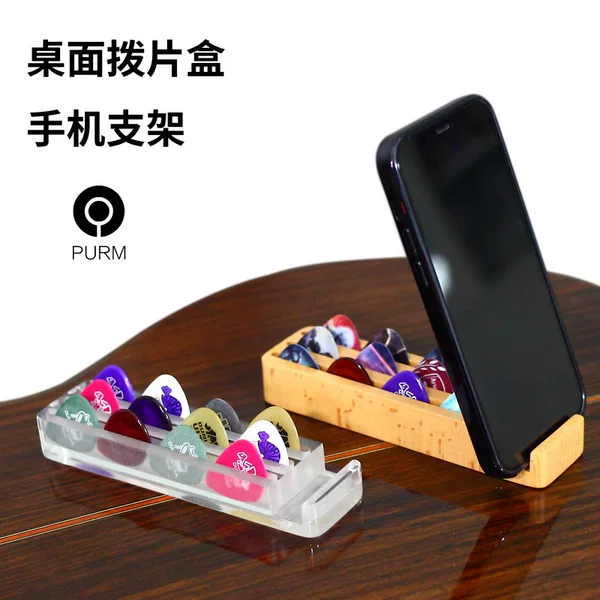 Товары от kgrb旗舰店