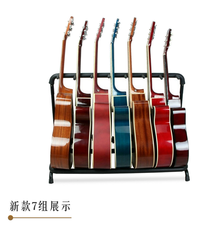 Ke Rui dài guitar đứng dân gian cổ điển guitar điện kệ guitar dọc khung nhạc cụ tự động khóa 2 4 nhóm - Phụ kiện nhạc cụ