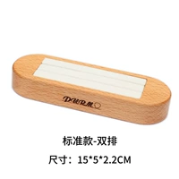 Стандартная модель-удвоение