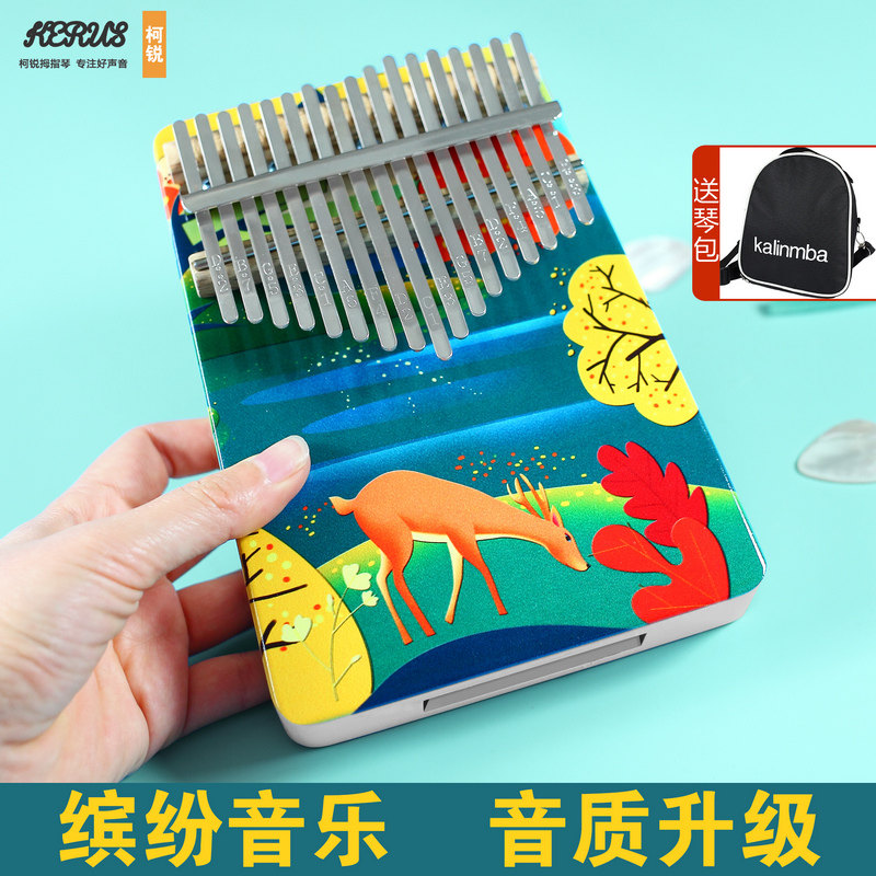 Kiri Karin Baqin Thumb kalimba17 kalimba17 Sound Finger Plate Type Portable Hand Dialing Kabalin Refers To Mqin
