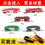 Curry Ren Bracelet James Owen Leonard Bóng rổ Dây đeo cổ tay Star Bracelet Trang sức thể thao 	quả bóng rổ molte