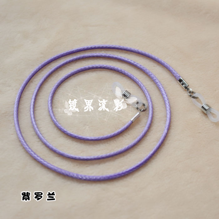 Etui à lunettes - Ref 1248357 Image 19
