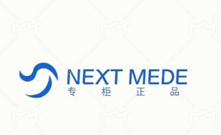 NEXT MEDE专柜店
