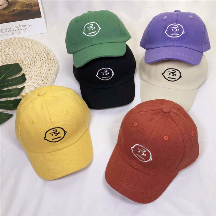 Children's baseball cap baby autumn hat boy hat fashion trendy Korean version girls fashion trendy sunscreen thin section summer