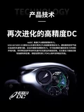Shimano ximano 23/21/19 Antares 22 Exsence DC Дистанционное колесо с дистанционным капсом воды