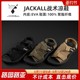 jackall23 TACTICALSANDAL/택티컬 샌들 벨크로 남성화 탈부착 가능한 백 스트랩