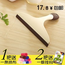 硅胶水刮工具厕所括水器台面擦镜子卫生间刮水器刮板门窗地砖清洁