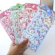 Đồ chơi trẻ em Unicorn Pegasus Cartoon Bọt Sticker 3D Nhãn dán bong bóng ba chiều - Đồ chơi giáo dục sớm / robot