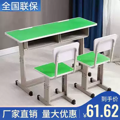 Desks and chairs factory primary and middle school students desks school class courses single lifting learning chairs customization