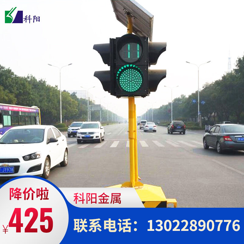 Manufacturer Traffic Signal Light Construction Light Traffic Lights Solar Yellow Flashing Lights Yellowred Slow Red Light Can Move
