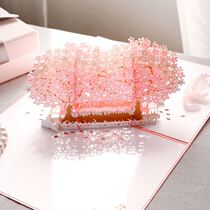 Chinese Valentines Day greeting card Valentines Day handmade 3D three-dimensional pink to send girlfriend couple gifts creative high-end exquisite