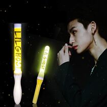 Magic stick glow stick concert emergency holiday supplies props support stage play evening atmosphere glowing sound