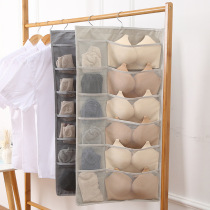 Wardrobe underwear socks storage bag hanging bag storage bag wall hanging dormitory wardrobe hanging storage artifact fabric