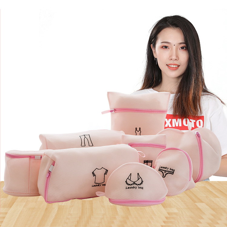 Clothes washing bag machine washing care bag clothing drying net breathable storage bag cabinet clothing sorting bag protection bag