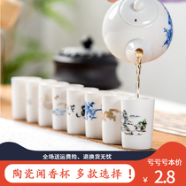 Kung Fu tea set smell cup tea ceremony accessories ceramic straight mouth small cup blue and white porcelain single Cup