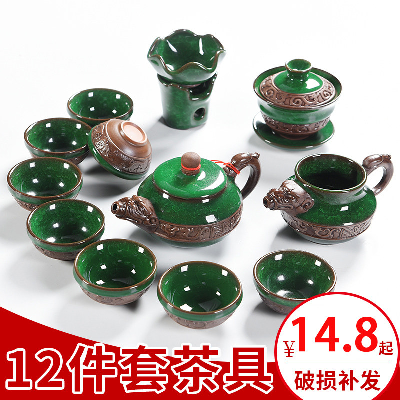 Tea Cup Suit Home Sloth Kung Fu Tea Furniture Set Kung Fu Purple Sand Tea Set Brief full set of tea tea teapot
