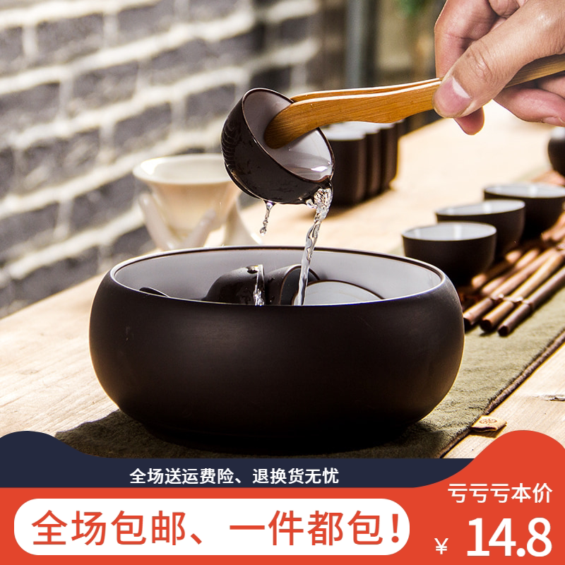 Purple Sand Tea Wash Tea Cup Wash Washed Tea Bowl Pen Wash Cigarette Ash Tray Qigong Tea With Tea Dao Spare Parts Tea Making Tools