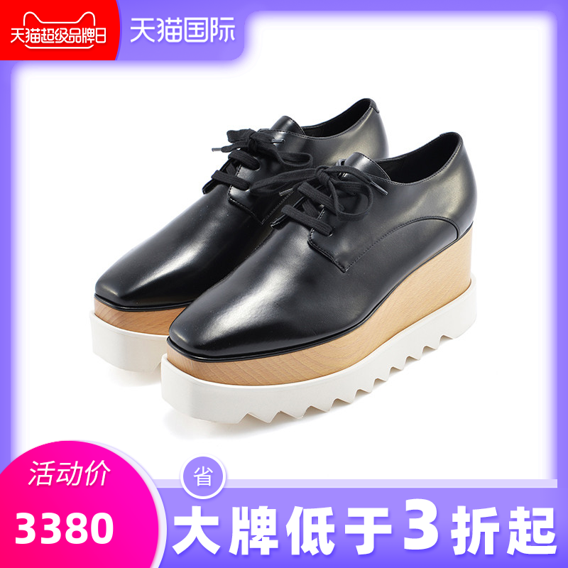 Stella McCartney Stella McCartney Retro Fashion Black Pine Pastry Shoes Thick Undershoe Woman