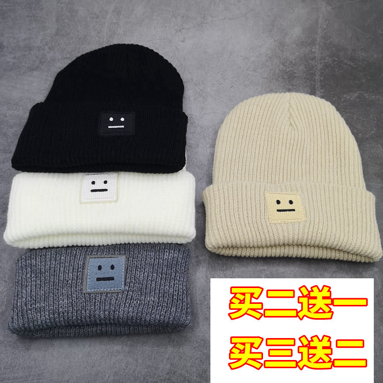 Silent Face Autumn and Winter Warm Knitted Wool Hat For Men and Women, Tidal Hat, Headgear, Ear Protective Wool Hat
