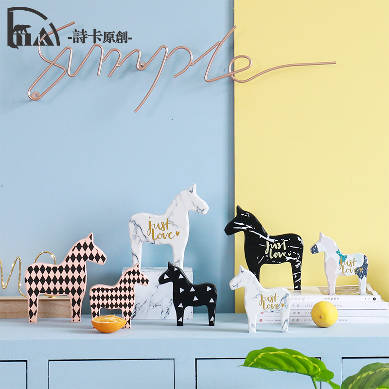 Poetry card original Nordic creative Trojan horse small swing piece TV cabinet little horse furnishing desktop girl's heart decoration cute