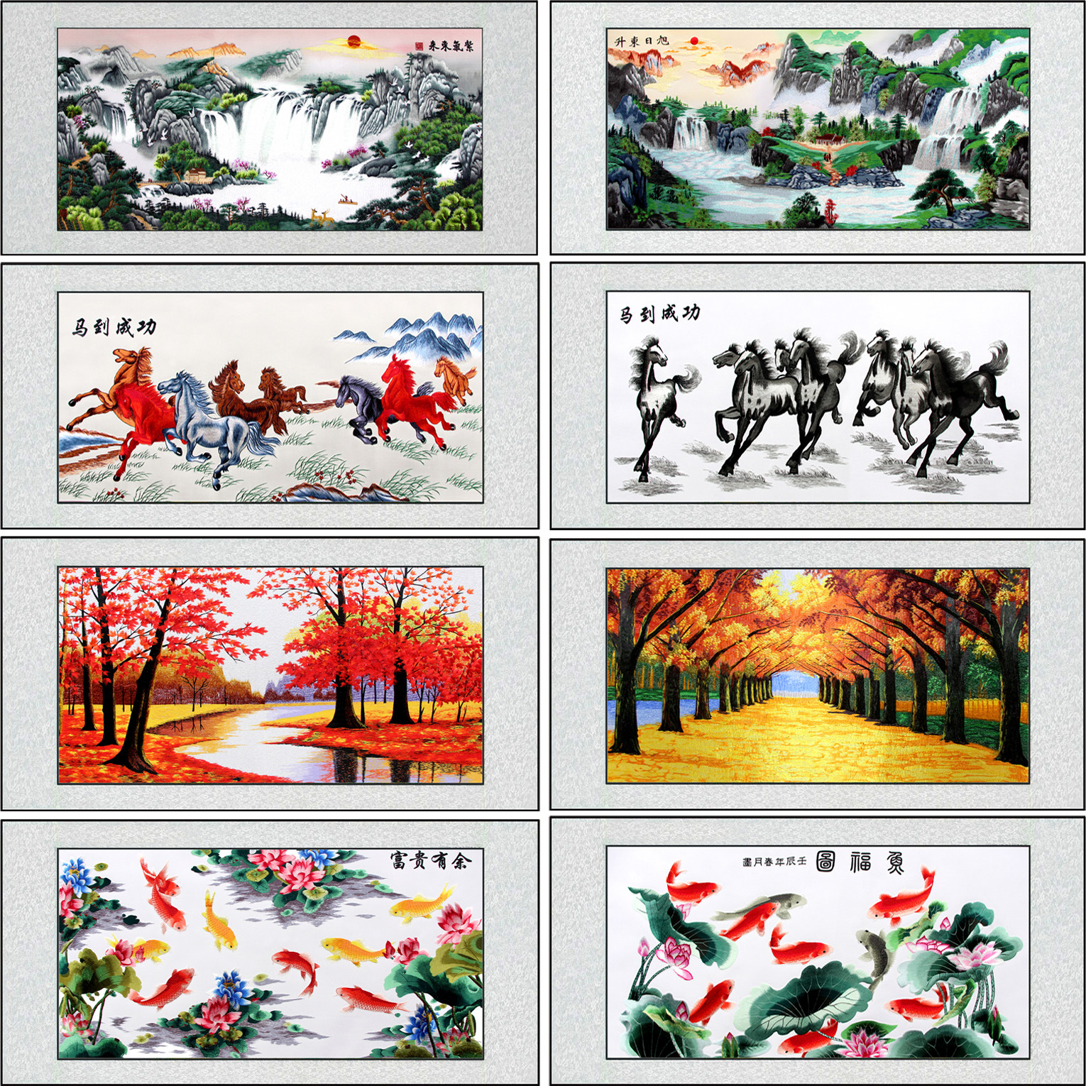 Su embroidery finished living room hanging painting Mudantu bedroom landscape decoration painting flowers open rich and expensive horses to successful and rich