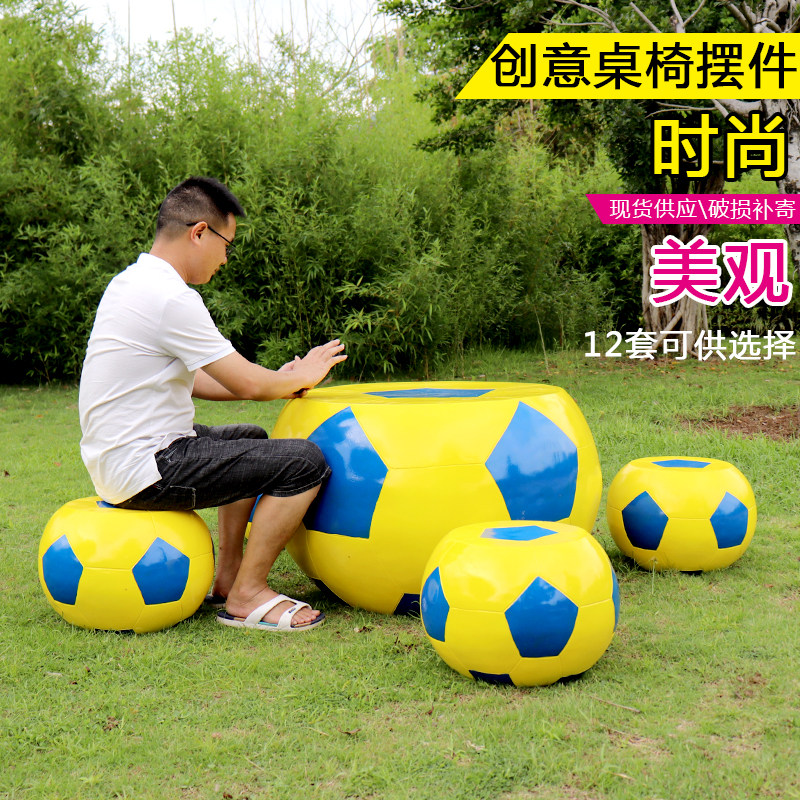 Glass Fiber Sculpture Table Stools Football Model Swing Piece Mall Kindergarten Outdoor Garden Forest Landscape Decoration Furnishing