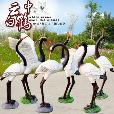 Large rockery pool Outdoor simulation red-crowned crane fairy crane decoration Garden landscape garden fiberglass sculpture