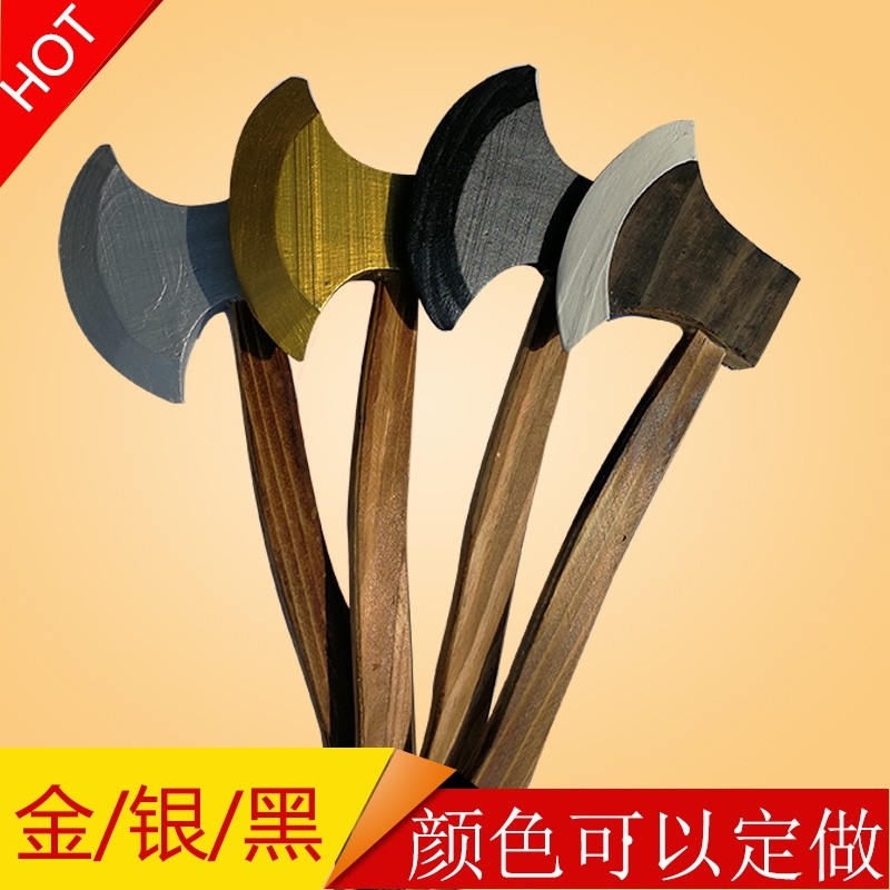 Wooden prop axe textbook drama Gold Axe Silver Axe Story Wooden prop axe children's toy axe
