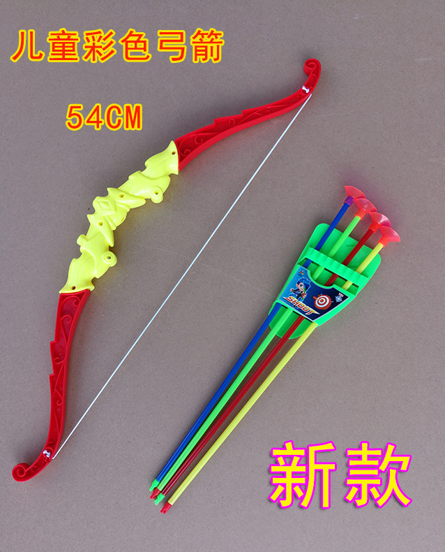 Children's toy bow and arrow large boy plastic bow and arrow axe toy indoor and outdoor sports bow and arrow toy set