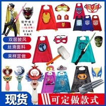 Halloween childrens costumes boy hero cloak adult adult girl princess cos clothing performance costumes