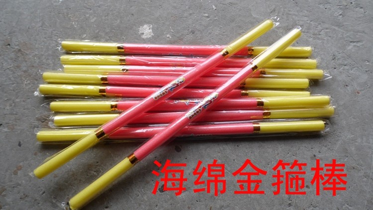 Foam Gold Hoop Stick Toy Sun Wukong Golden Hoop Stick Sponge Journey to The West Children's Toy Ruyi Golden Hoop Stick Props