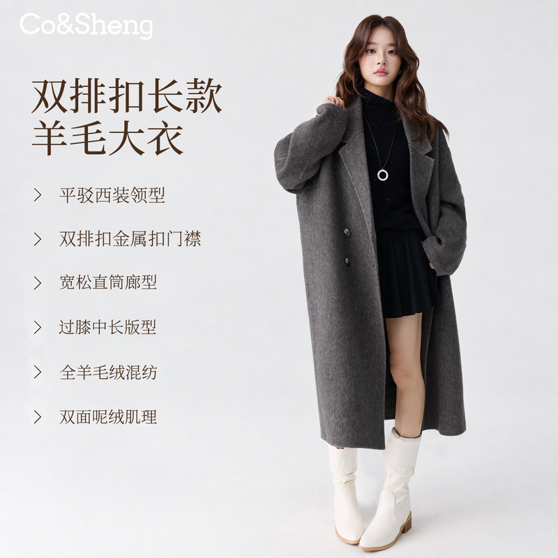 Rebirth Little Petite Korean Style Double-Sided Wool Coat for Women, Autumn and Winter Twill Suit Collar Loose Mid-Length Woolen Jacket Rebirth Little Petite Korean Style Double-Sided Wool Coat for Women, Autumn and Winter Twill Suit Collar Loose Mid-Length Woolen Jacket