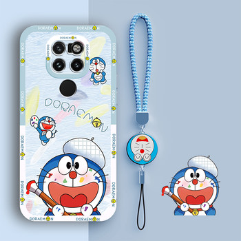 Suitable for huawei mate20 mobile phone case liquid soft case