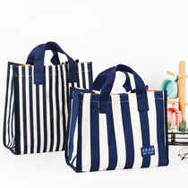 Large Canvas Striped Handbag Mommy Bag to be produced Package Mother and baby Meal Kit Bag students Handcarry Canvas Bag Shopping