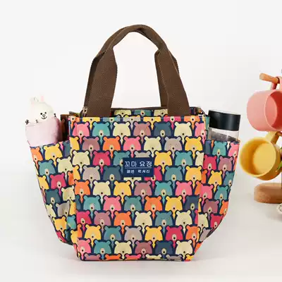 Small baby out mommy bag handbag multifunctional mother and baby milk powder bag small cloth bag to work hand carrying lunch belt