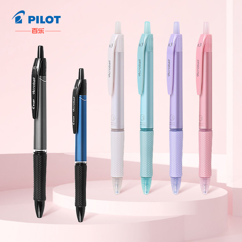 Japan PILOT BALI ACROBALL T series 0 5 3) 0 0 7mm) COOL BALL PEN BAB-15MFT