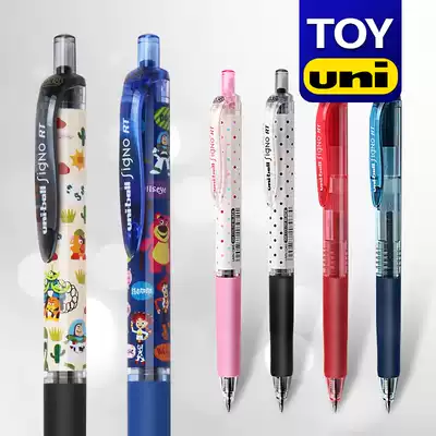 Japan original UNI Mitsubishi UMN-138 water pen signo Press color gel pen sign pen student with writing press black water pen 138S wave dot type water pen gel pen gel pen 0