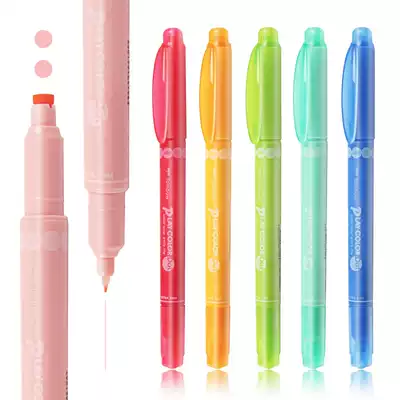 Not stuffy recommended Japanese TOMBOW Dragonfly polka dot pen point brush creative fluorescent pen double-head color hand account marker pen watercolor seal pen students use Mark play color dot