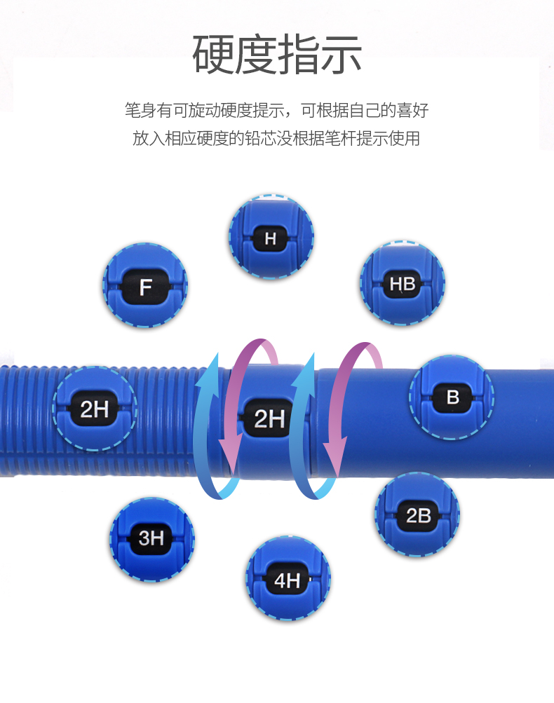 ZEBRA斑马DM5-300自动铅笔0.3/0.5/0.7/0.9mm 10支装