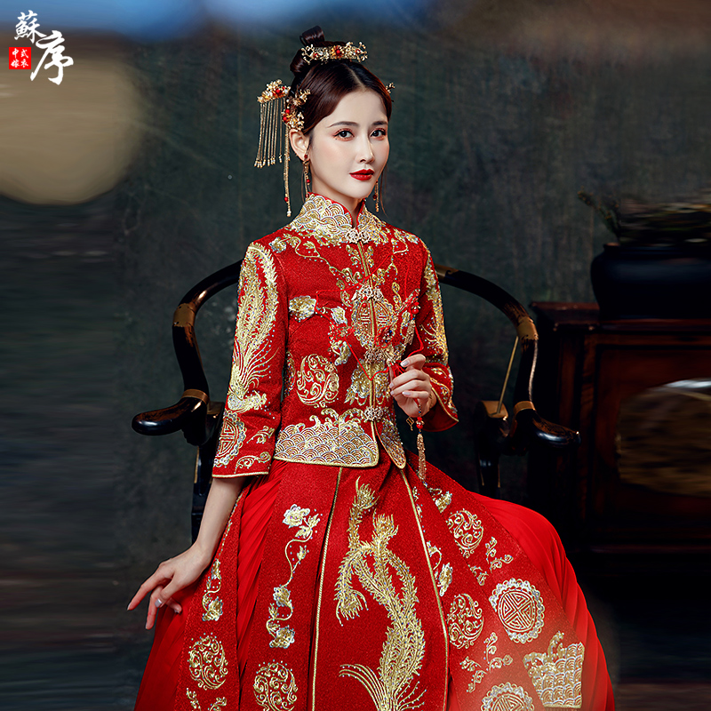 xiuhe clothing 2020 new bride dragon and phoenix gown wedding toast clothing chinese dress pregnant women show kimono women embroidered clothing