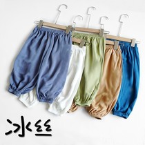Bellanson Horse Baby Anti-mosquito Pants Summer Slim Fit Boy Summer Dress Ice Silk Cotton Linen Light Cage Pants Baby Girl Cotton