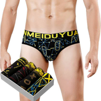 Banana inner mens triangular underwear pure cotton breathable male student Modale u convex low waist large size comfort three