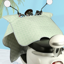 New Pint Electric Car Wind Shield By Summer Sun Shade Spring Autumn Season Thin Lady Sunscreen Small Electric Bottle Car Waterproof