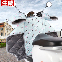 Electric motorcycle wind shield by spring autumn thin section Split Sun Protection Waterproof Winter Plus Suede Warm Electric Bottle Car Windproof Hood