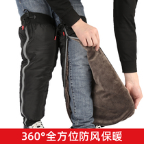 Winter electric motorcycle warm kneecap thickened real wool men and women bicycling wind-proof and cold-proof riding protective leg deviner