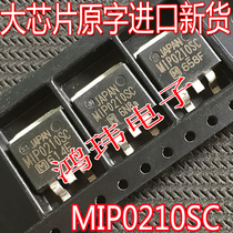 Imported new goods MIP0210SC MIP0210SY TO-263 SMD triode