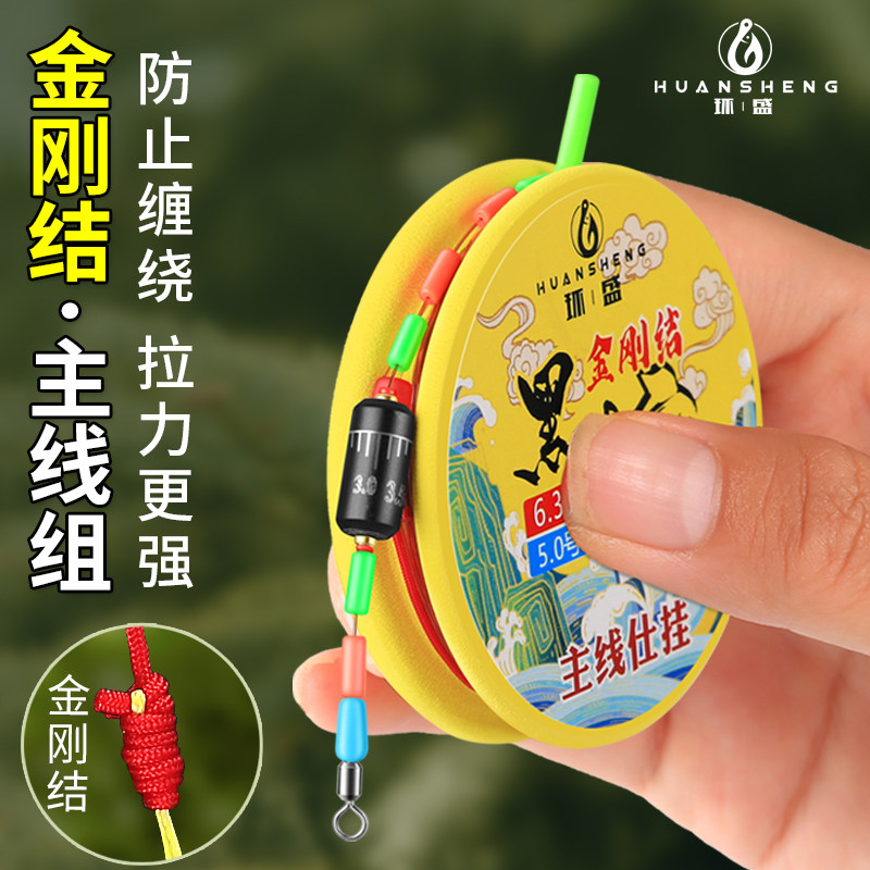 钓鱼线组配件推荐 fishing_line_review 🎣-线组-淘宝好物网