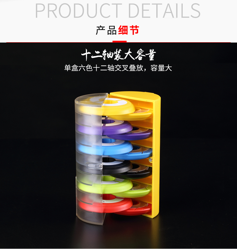 Huansheng mới cao cấp silicone dòng chính hộp dây câu cá hộp 12 trục ngư cụ thiết bị câu cá phụ kiện túi đựng cần câu 1m65